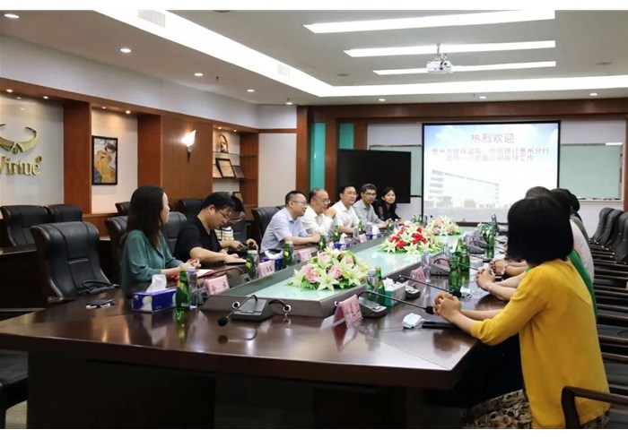 銀企一家，共克時(shí)艱！銀保監(jiān)局及相關(guān)金融機(jī)構(gòu)領(lǐng)導(dǎo)來(lái)我集團(tuán)考察疫情過(guò)后企業(yè)復(fù)工復(fù)產(chǎn)情況！
